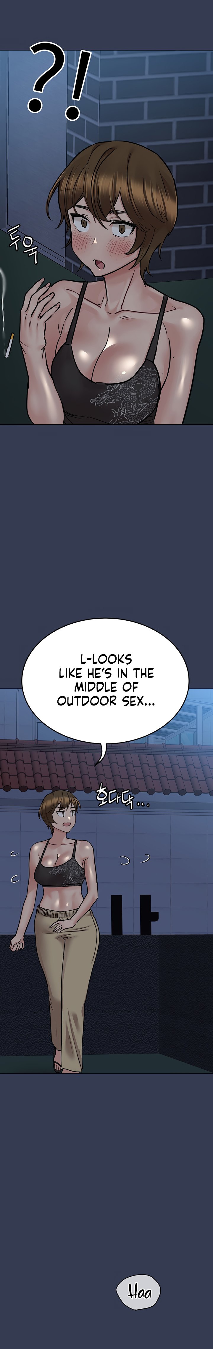 Keep it a secret from your mother Chapter 55 - Page 3 in English