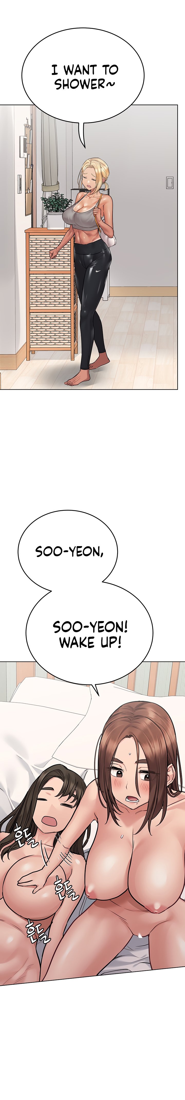 Keep it a secret from your mother Chapter 56 - Page 3 in English