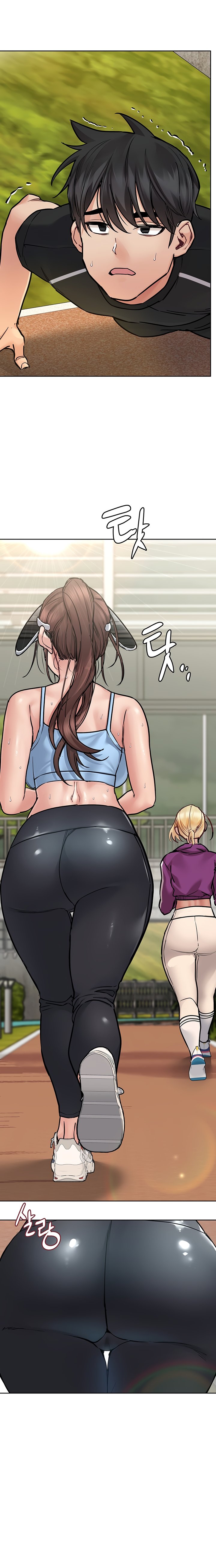 Keep it a secret from your mother Chapter 58 - Page 13 in English