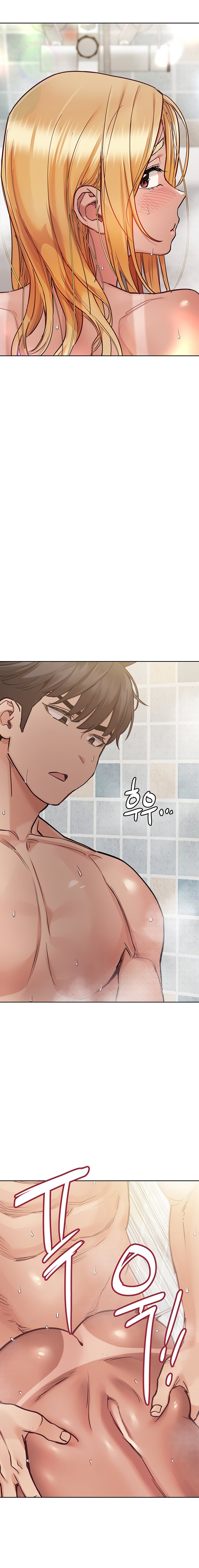 Keep it a secret from your mother Chapter 59 - Page 23 in English