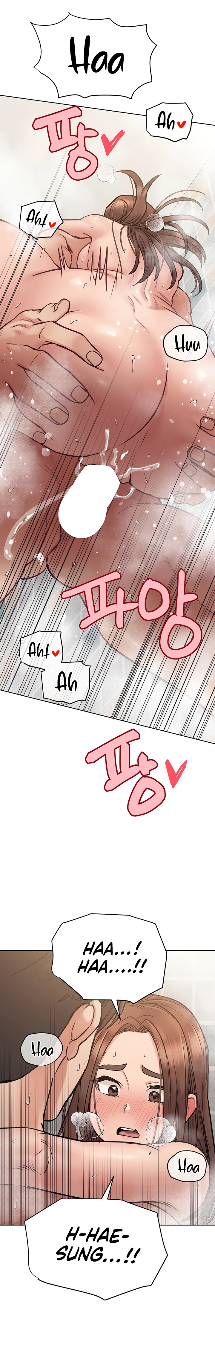 Keep it a secret from your mother Chapter 60 - Page 22 in English