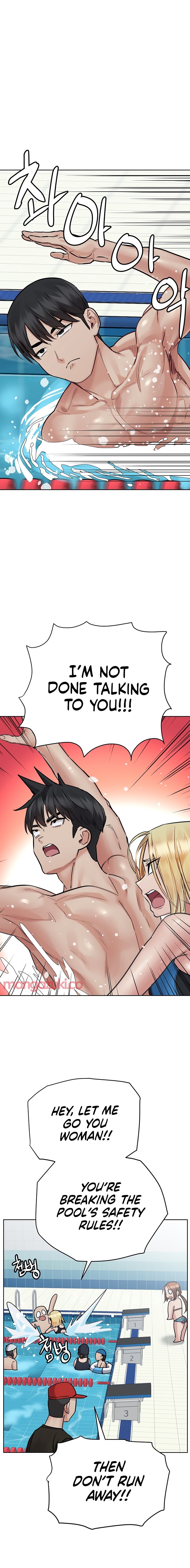 Keep it a secret from your mother Chapter 62 - Page 12 in English