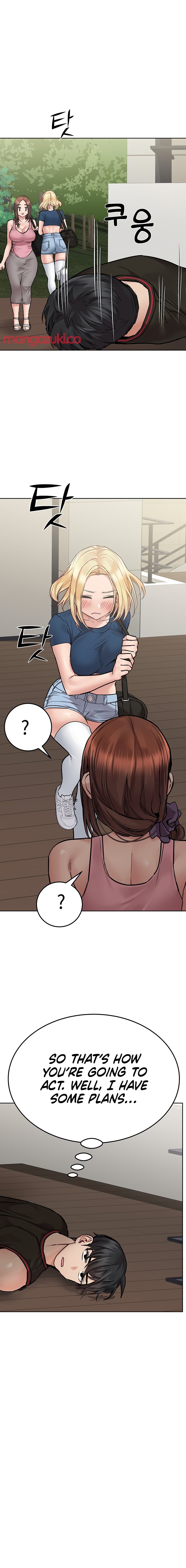Keep it a secret from your mother Chapter 63 - Page 16 in English