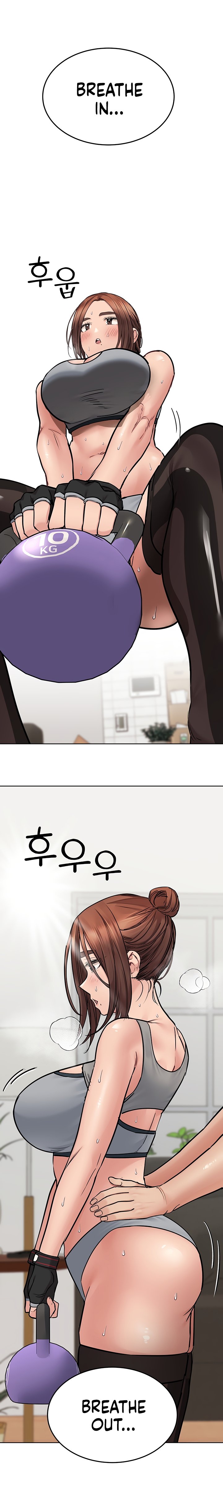Keep it a secret from your mother Chapter 63 - Page 19 in English