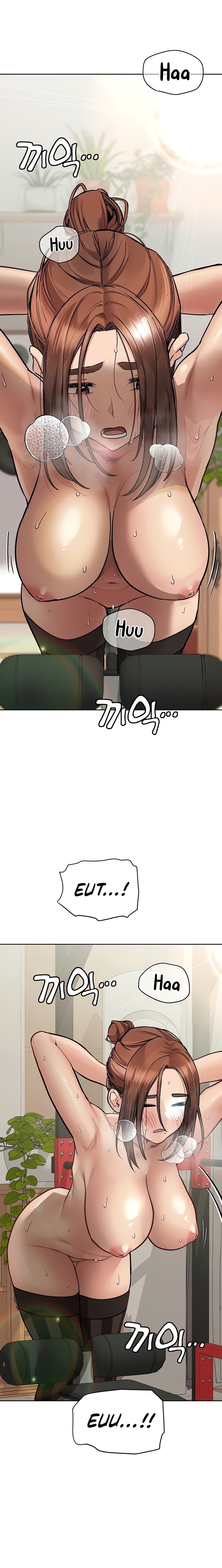 Keep it a secret from your mother Chapter 64 - Page 15 in English