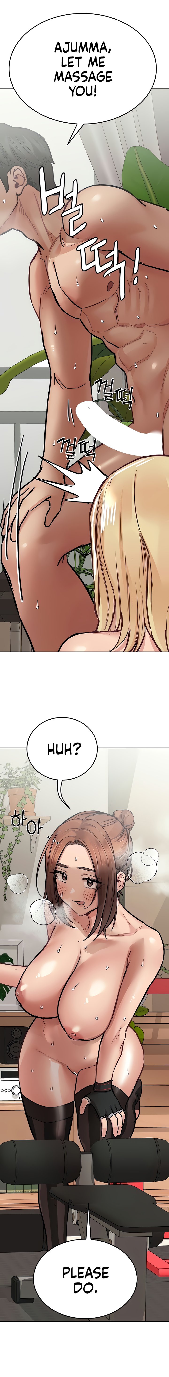 Keep it a secret from your mother Chapter 64 - Page 18 in English