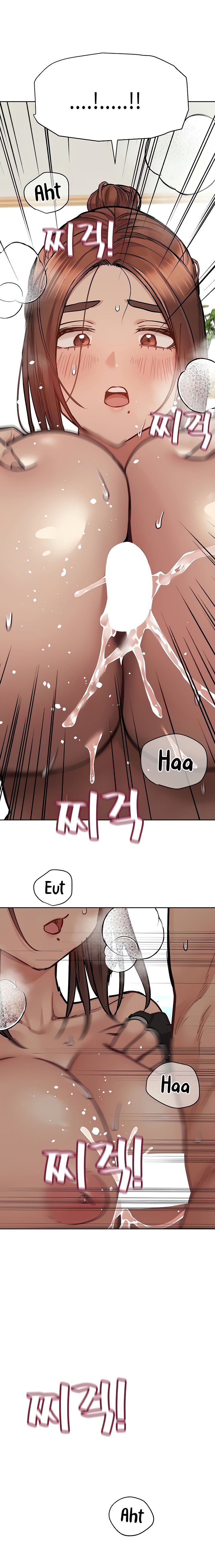 Keep it a secret from your mother Chapter 64 - Page 26 in English