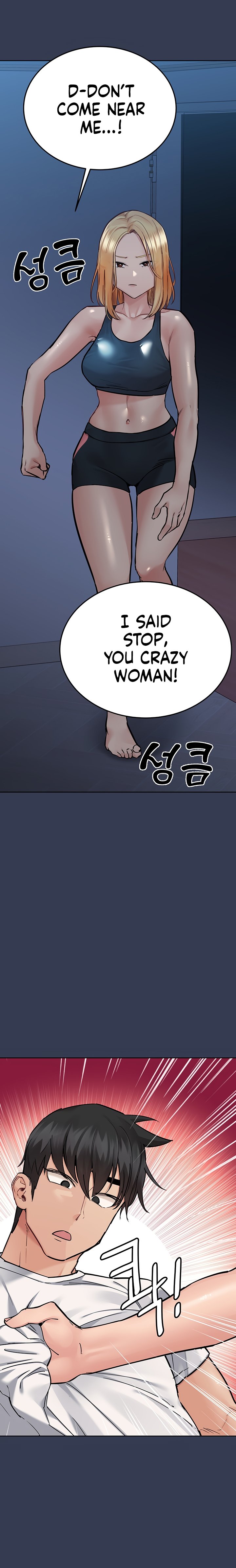 Keep it a secret from your mother Chapter 65 - Page 14 in English