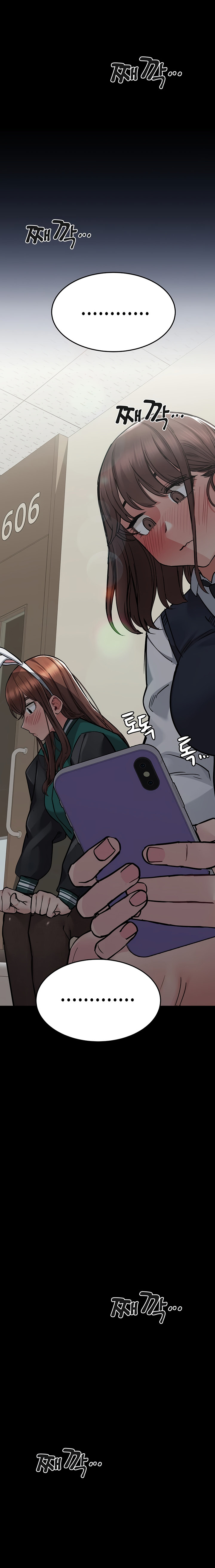 Keep it a secret from your mother Chapter 69 - Page 10 in English