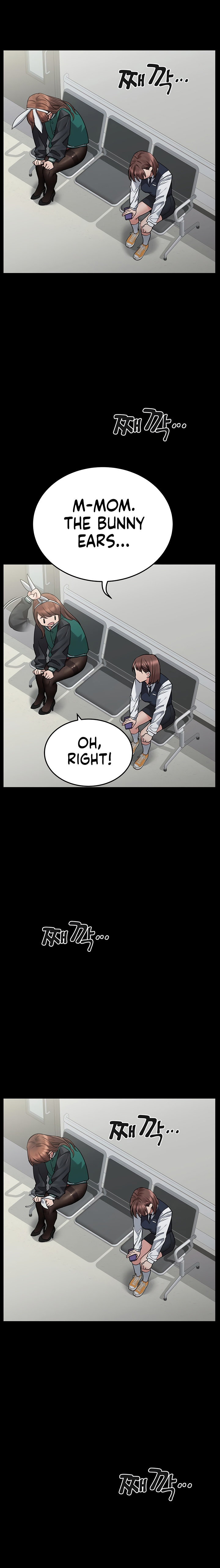 Keep it a secret from your mother Chapter 69 - Page 11 in English