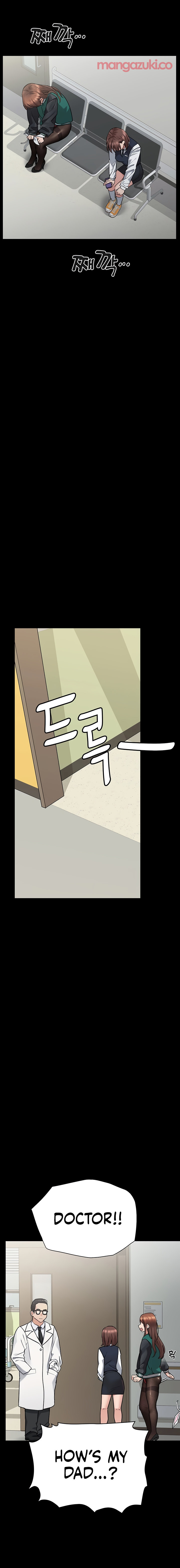 Keep it a secret from your mother Chapter 69 - Page 12 in English