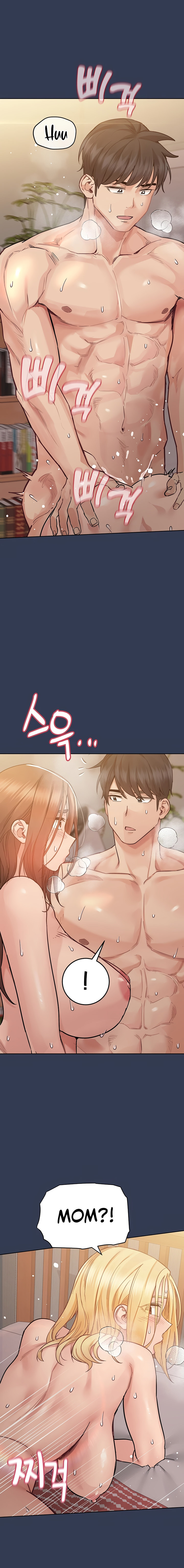 Keep it a secret from your mother Chapter 69 - Page 30 in English