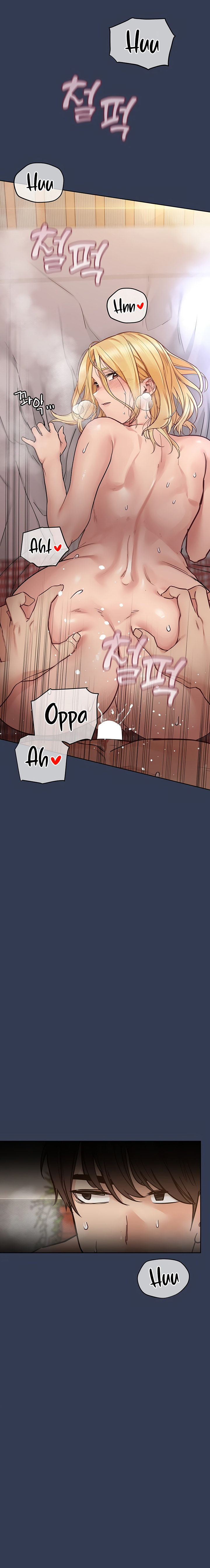 Keep it a secret from your mother Chapter 69 - Page 33 in English
