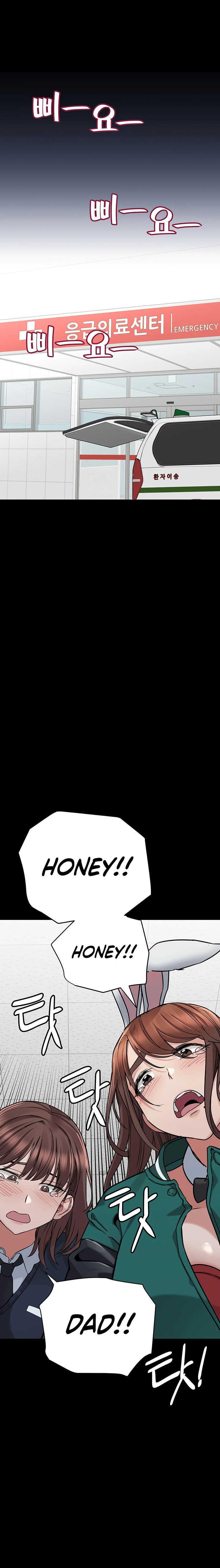 Keep it a secret from your mother Chapter 69 - Page 7 in English