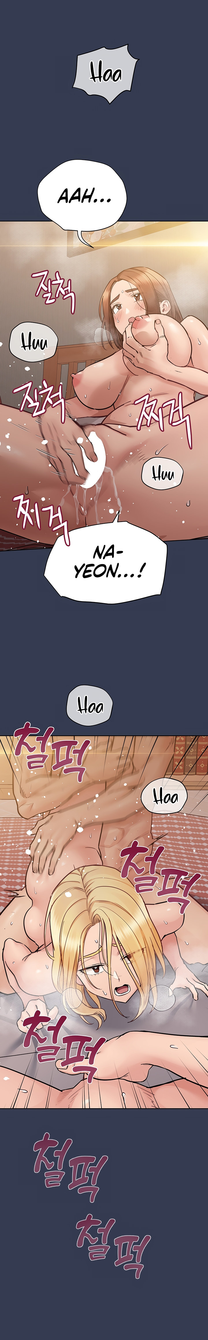 Keep it a secret from your mother Chapter 70 - Page 11 in English