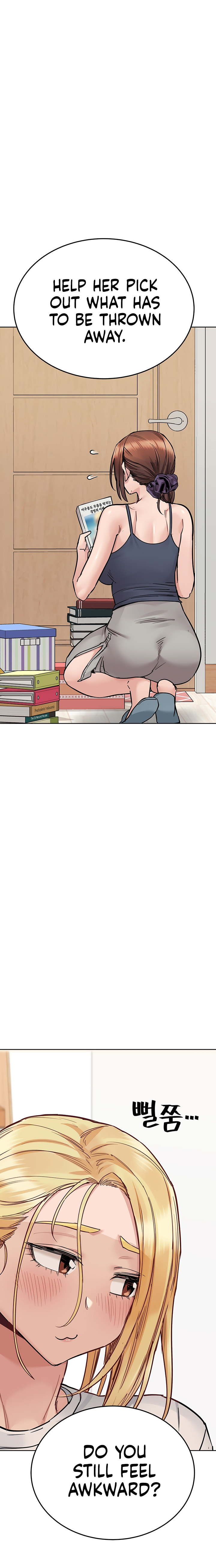 Keep it a secret from your mother Chapter 71 - Page 15 in English