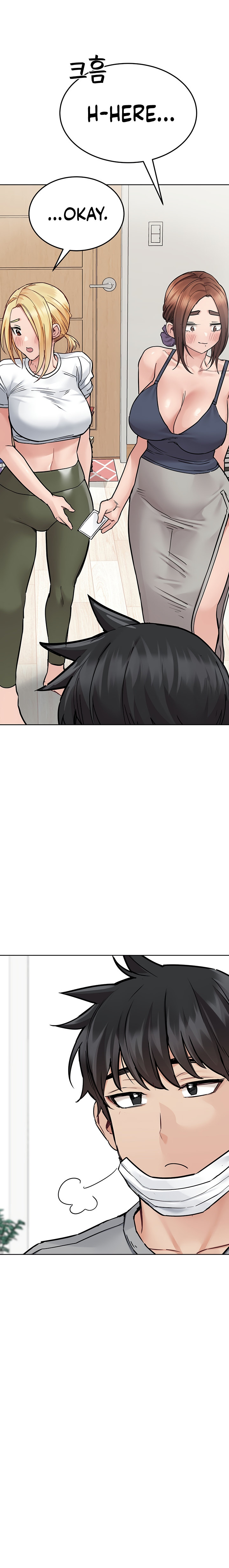 Keep it a secret from your mother Chapter 71 - Page 21 in English