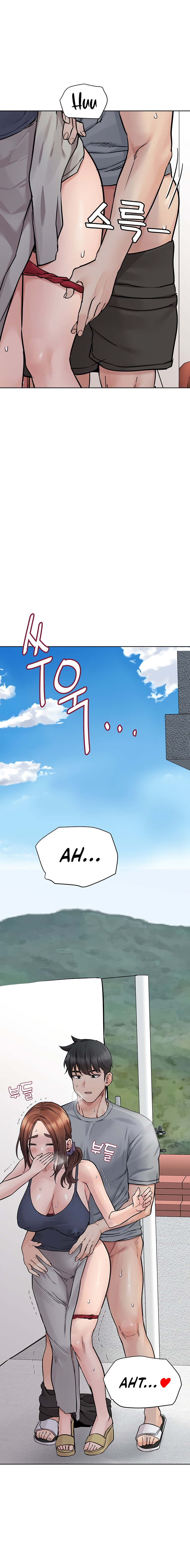 Keep it a secret from your mother Chapter 71 - Page 26 in English