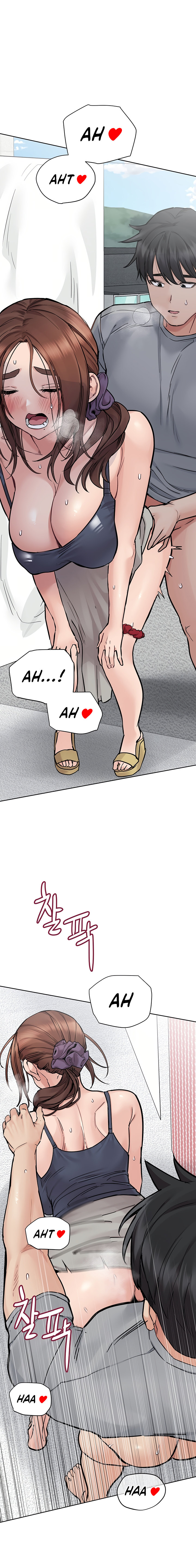 Keep it a secret from your mother Chapter 71 - Page 27 in English
