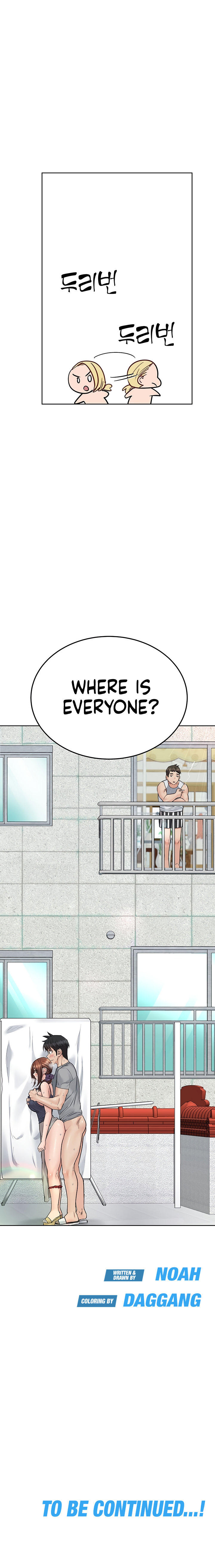 Keep it a secret from your mother Chapter 71 - Page 32 in English