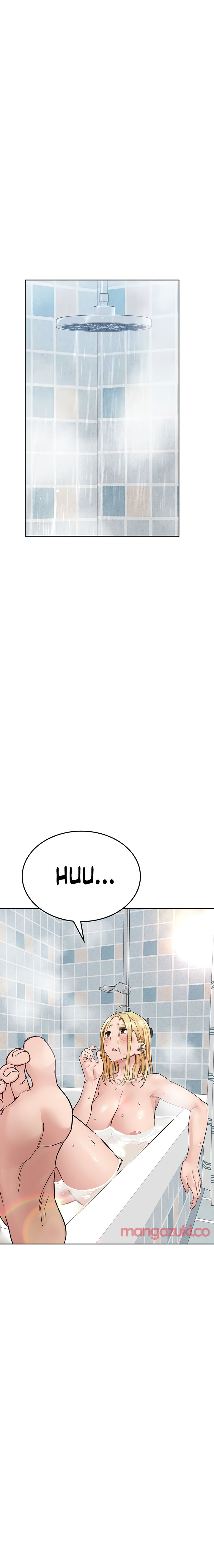 Keep it a secret from your mother Chapter 71 - Page 4 in English