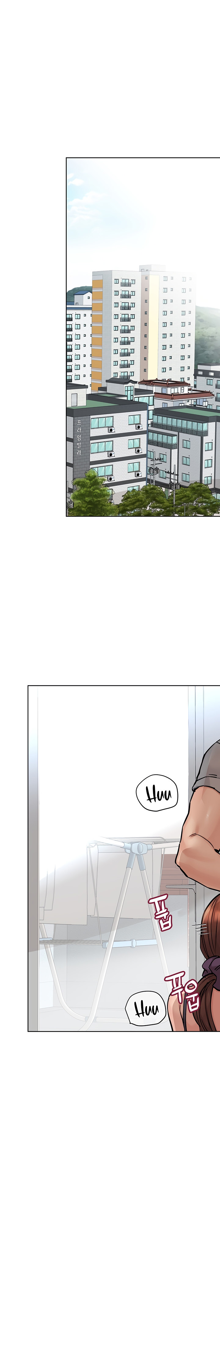 Keep it a secret from your mother Chapter 72 - Page 10 in English