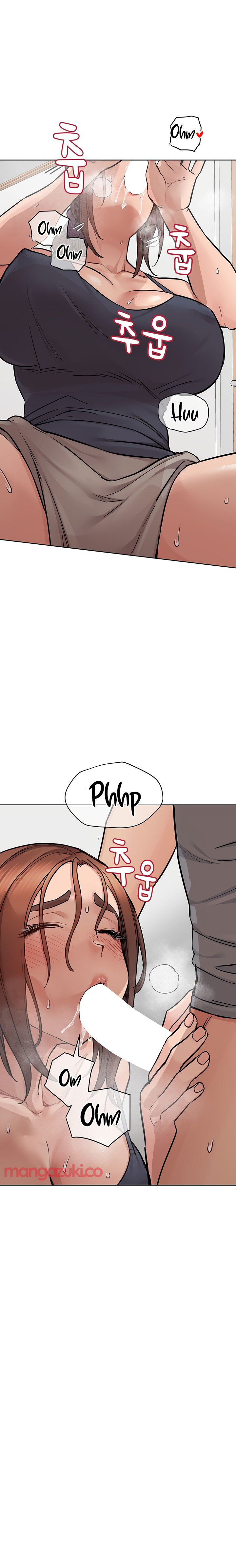 Keep it a secret from your mother Chapter 72 - Page 12 in English