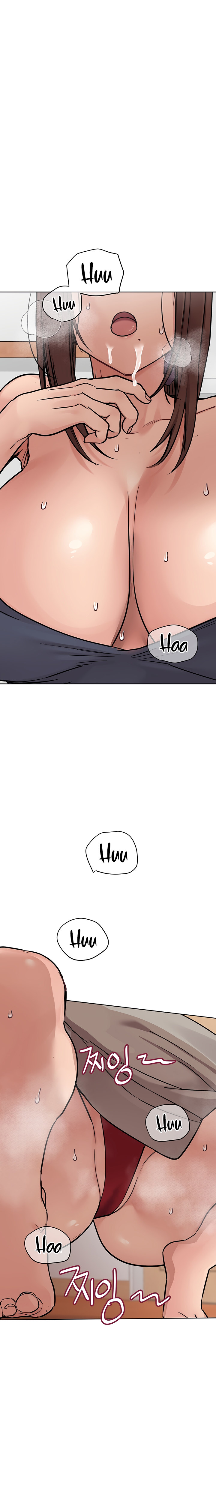 Keep it a secret from your mother Chapter 72 - Page 14 in English