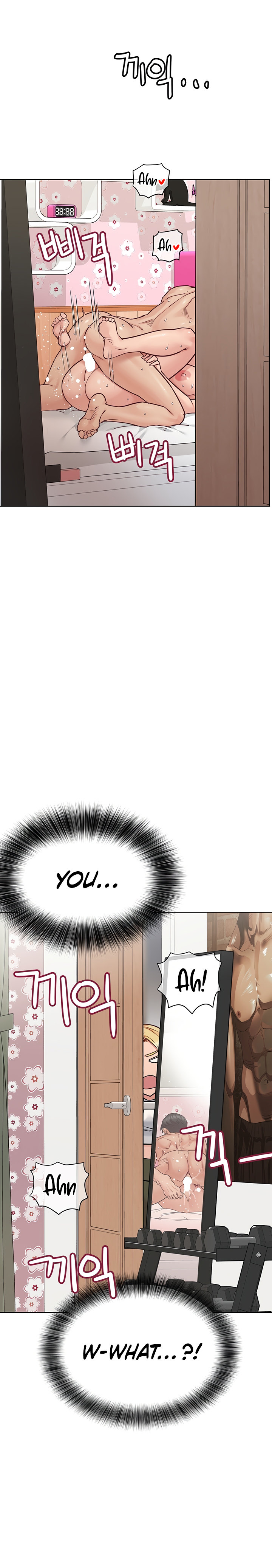 Keep it a secret from your mother Chapter 73 - Page 15 in English