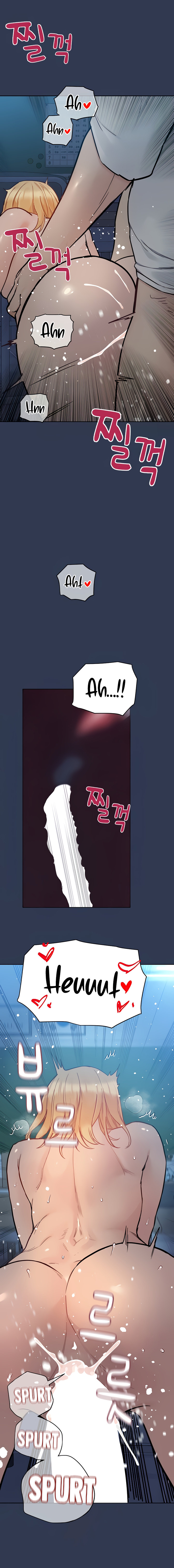 Keep it a secret from your mother Chapter 76 - Page 12 in English