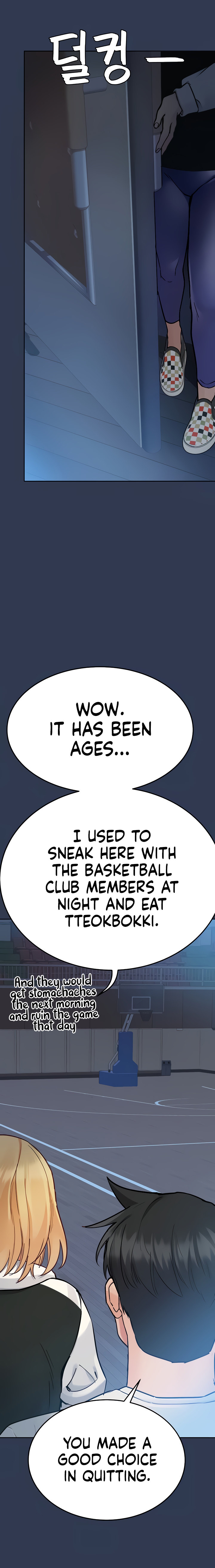 Keep it a secret from your mother Chapter 76 - Page 26 in English