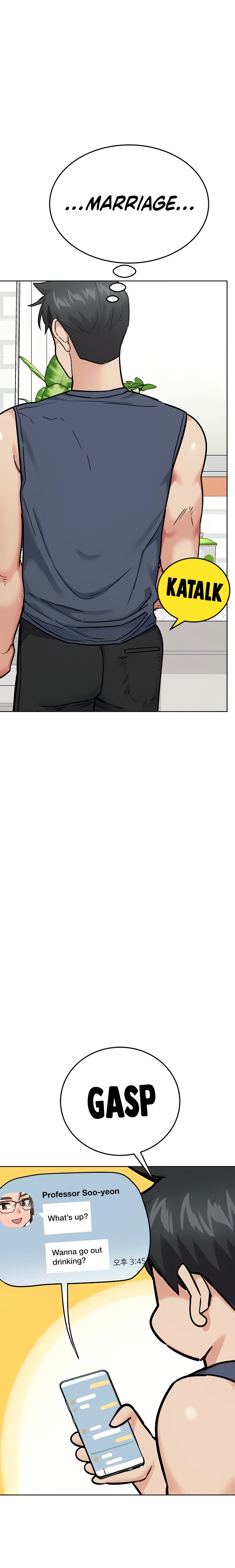 Keep it a secret from your mother Chapter 77 - Page 18 in English