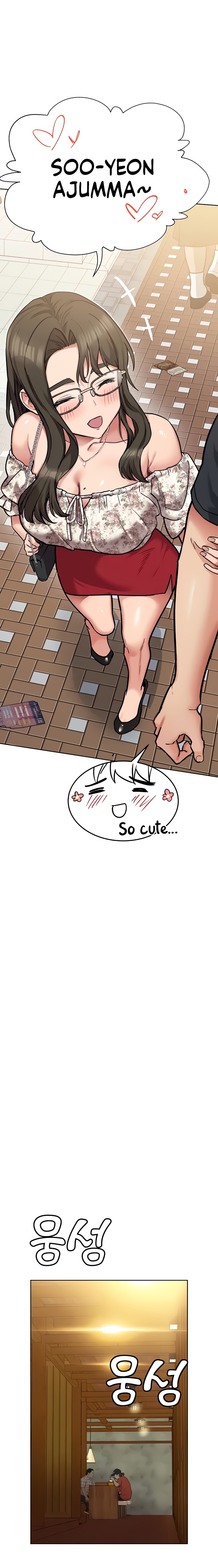 Keep it a secret from your mother Chapter 77 - Page 22 in English