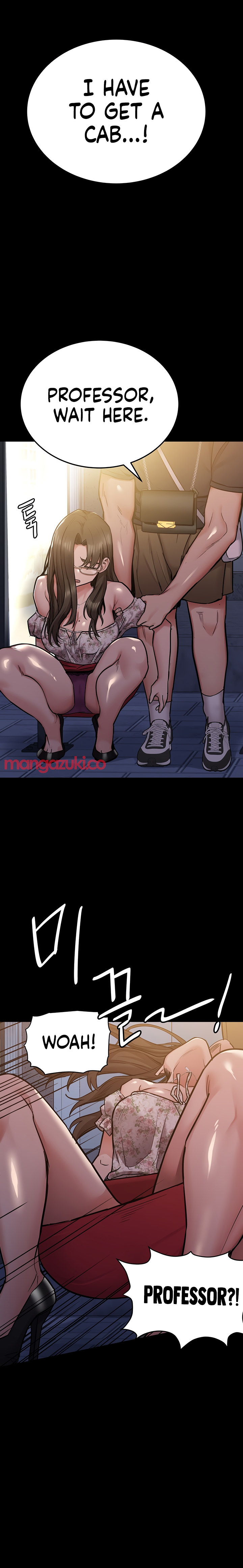 Keep it a secret from your mother Chapter 78 - Page 12 in English