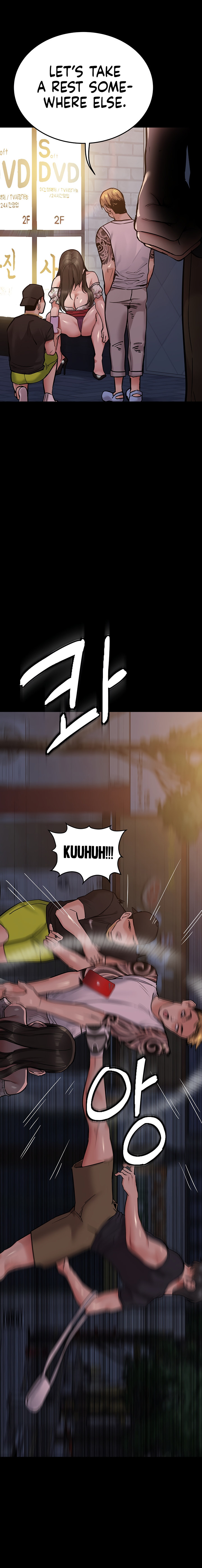 Keep it a secret from your mother Chapter 78 - Page 17 in English