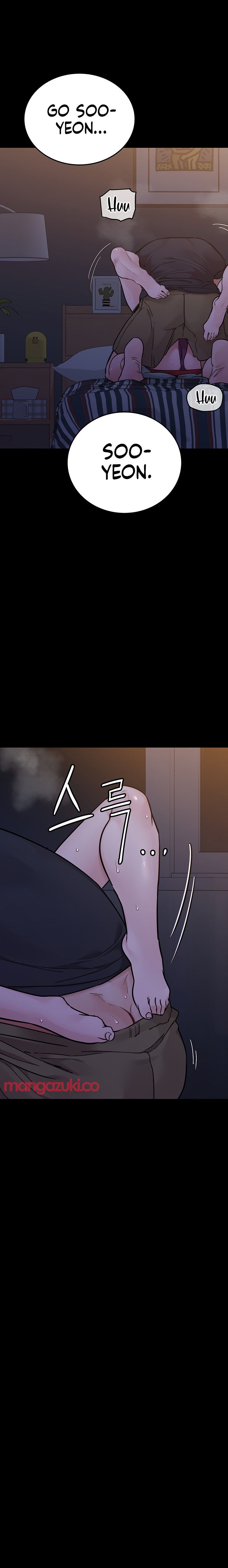 Keep it a secret from your mother Chapter 79 - Page 24 in English