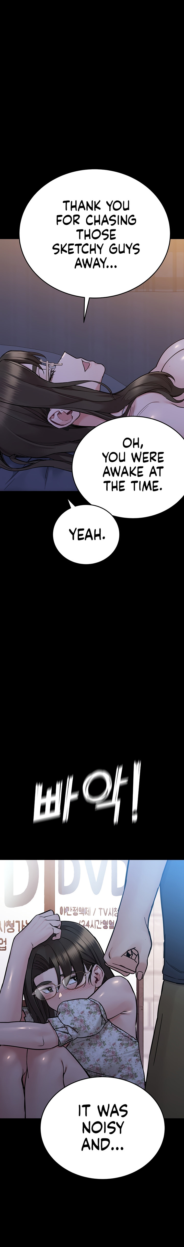 Keep it a secret from your mother Chapter 79 - Page 9 in English
