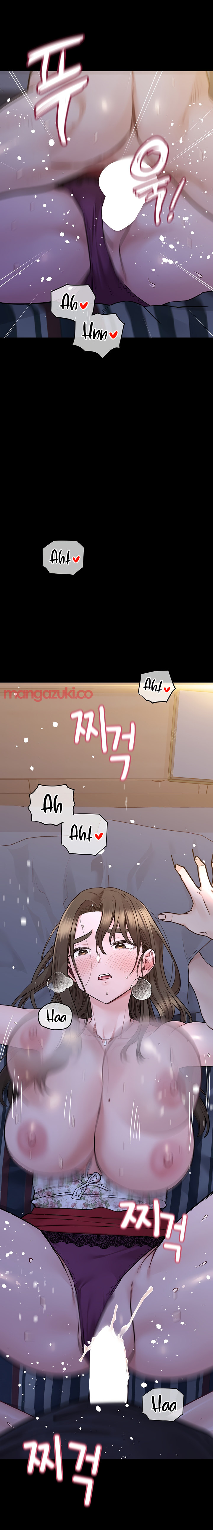 Keep it a secret from your mother Chapter 80 - Page 12 in English