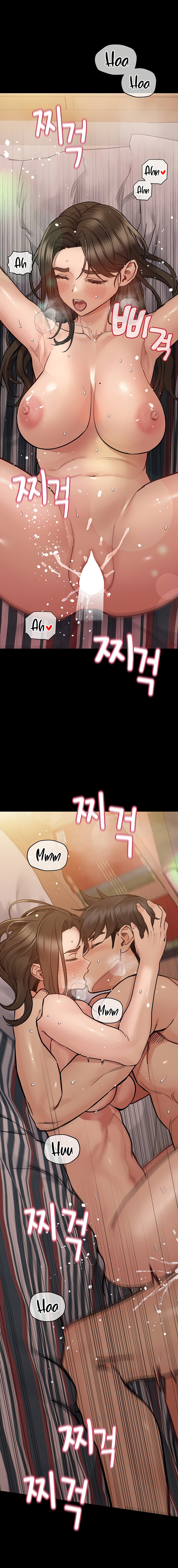 Keep it a secret from your mother Chapter 81 - Page 5 in English