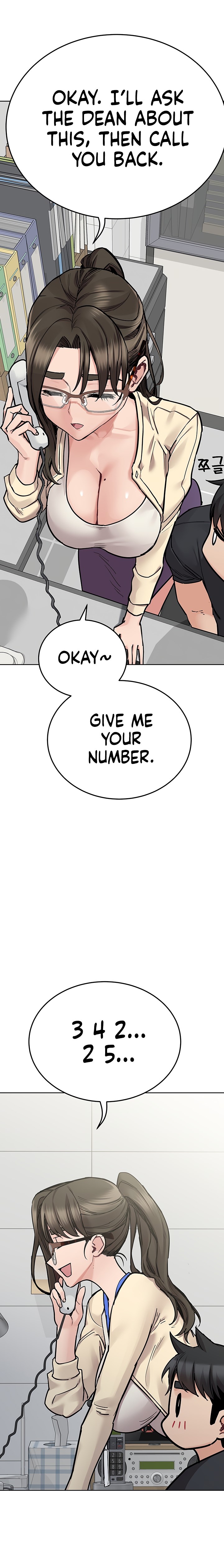 Keep it a secret from your mother Chapter 82 - Page 23 in English