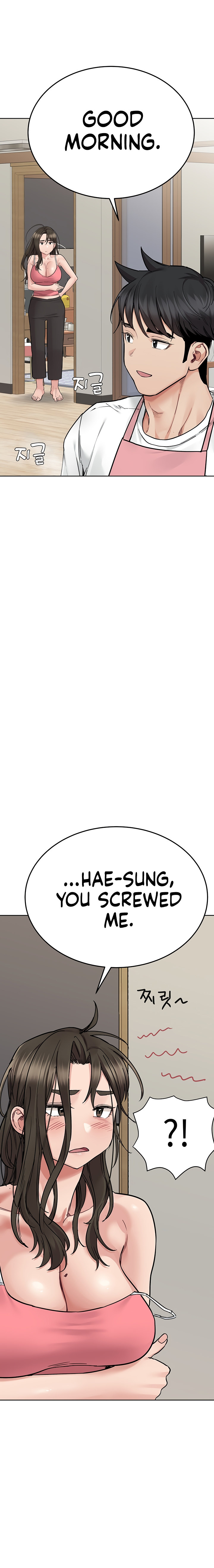Keep it a secret from your mother Chapter 83 - Page 18 in English