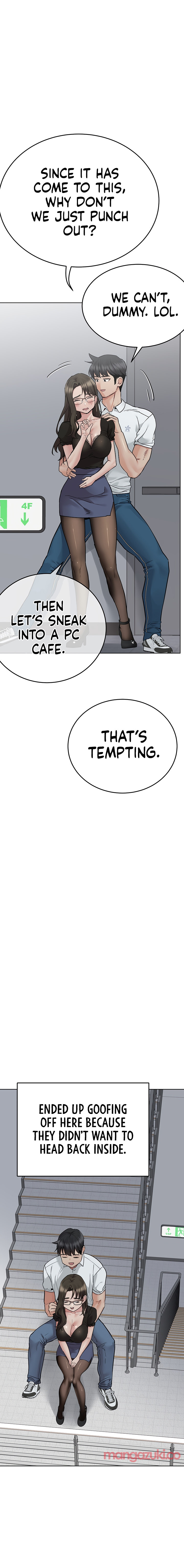 Keep it a secret from your mother Chapter 84 - Page 16 in English