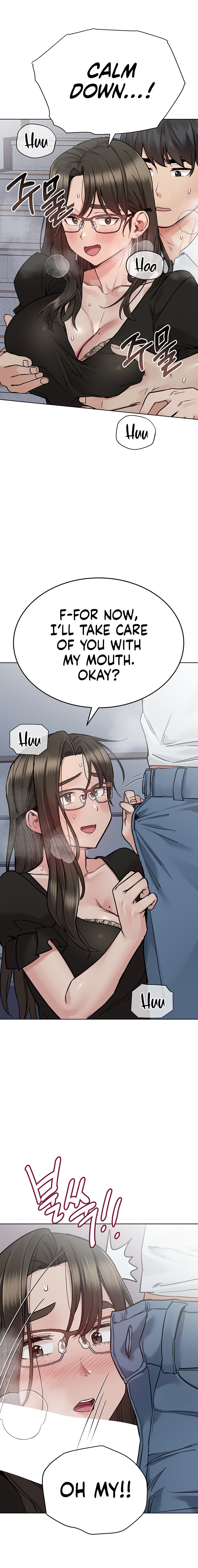Keep it a secret from your mother Chapter 84 - Page 21 in English