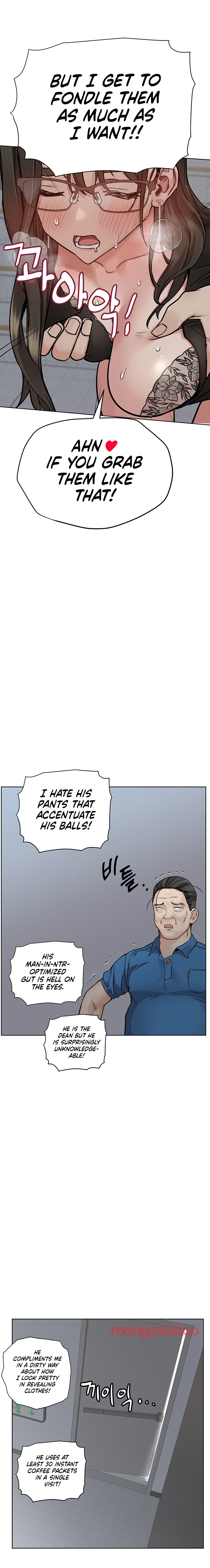 Keep it a secret from your mother Chapter 85 - Page 12 in English