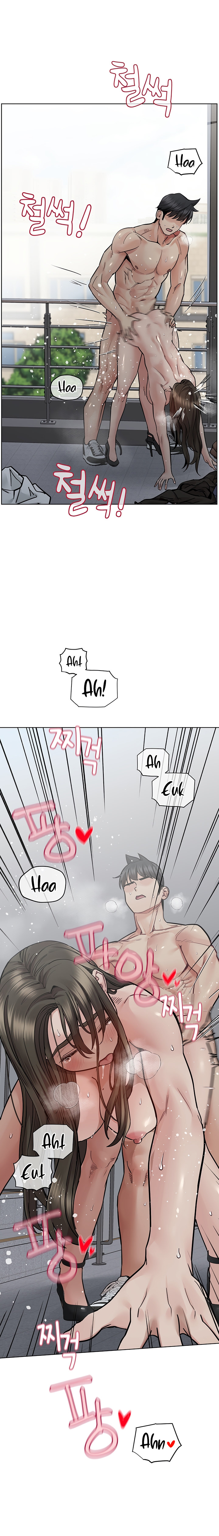 Keep it a secret from your mother Chapter 85 - Page 18 in English