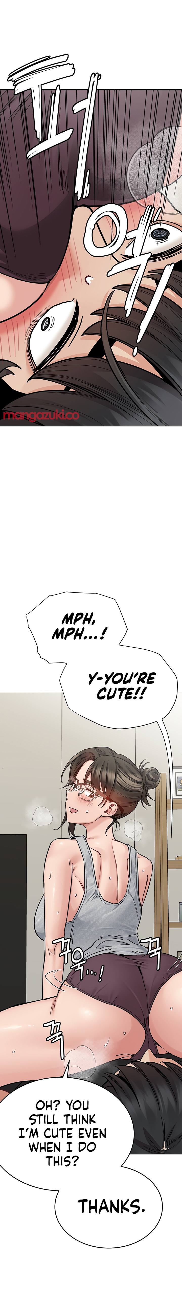 Keep it a secret from your mother Chapter 86 - Page 12 in English