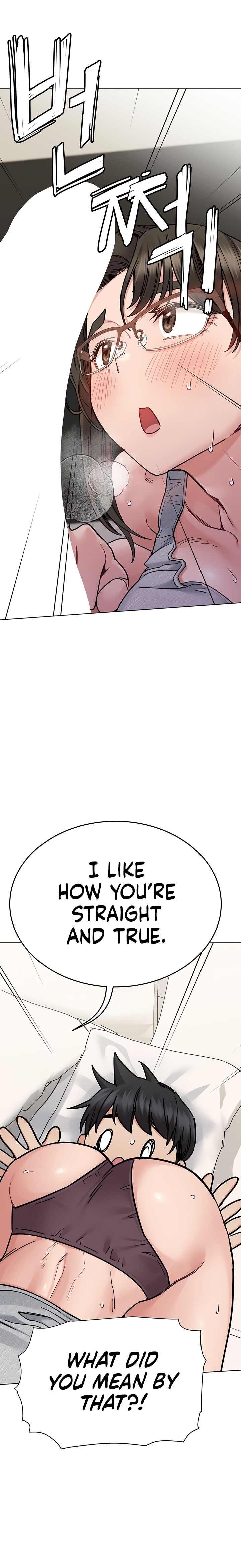 Keep it a secret from your mother Chapter 86 - Page 13 in English
