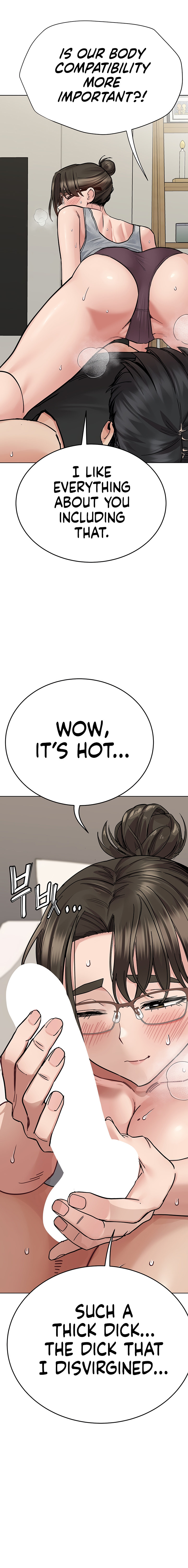 Keep it a secret from your mother Chapter 86 - Page 14 in English