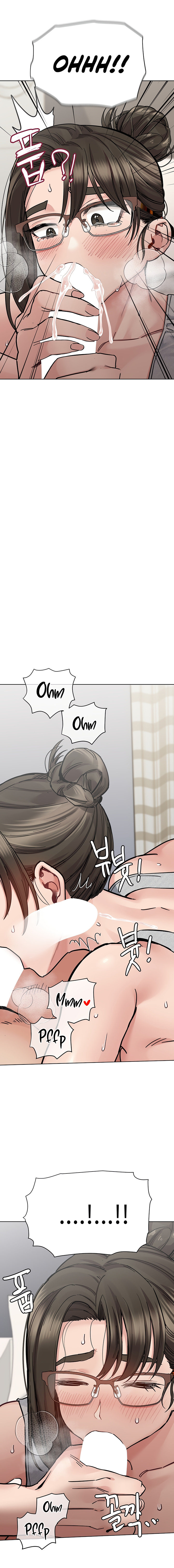 Keep it a secret from your mother Chapter 86 - Page 18 in English