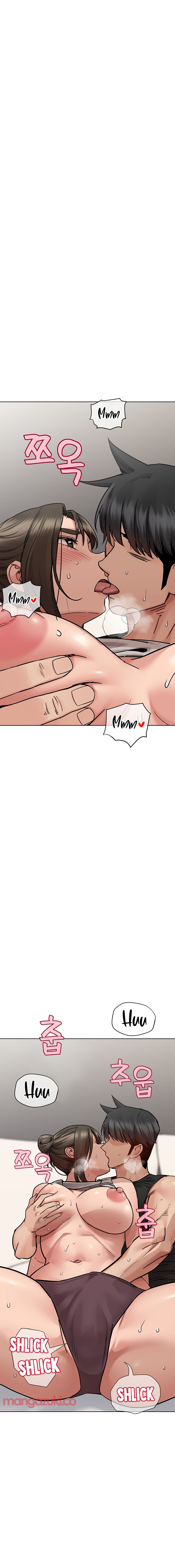 Keep it a secret from your mother Chapter 86 - Page 21 in English